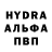 Канабис индика Denzel Etherio