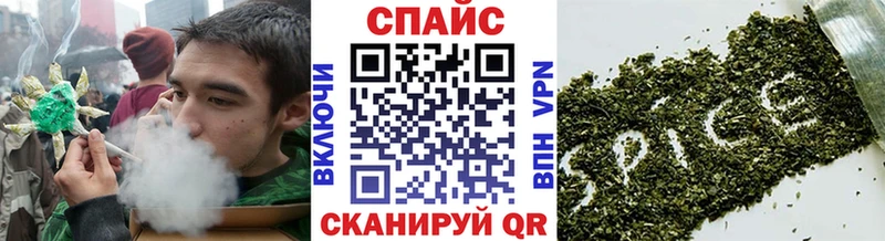 Бутират оксана  Тайшет 
