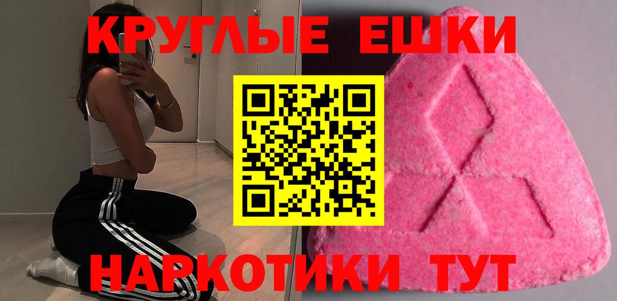 Ecstasy louis Vuitton Тайшет