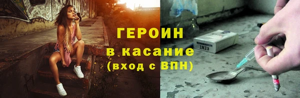 марки lsd Новодвинск