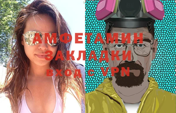 марки lsd Новодвинск