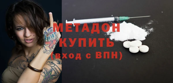 Альфа ПВП Алзамай