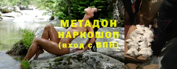 Альфа ПВП Алзамай