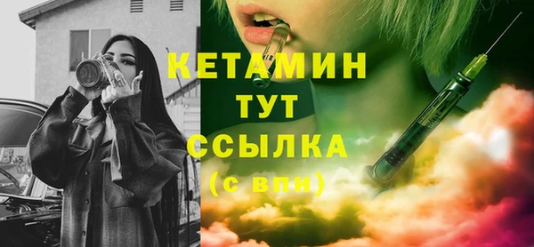 Альфа ПВП Алзамай