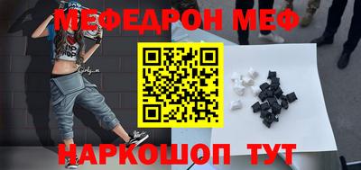 ALPHA PVP Заволжье