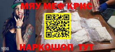 ALPHA PVP Заволжье