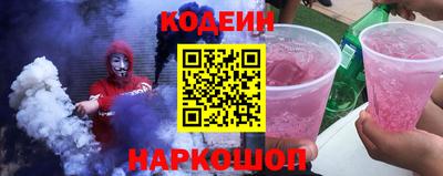 PSILOCYBIN Заводоуковск