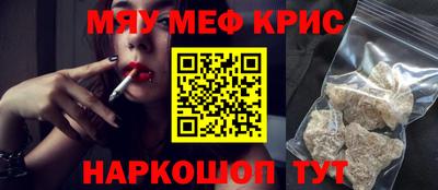 PSILOCYBIN Заводоуковск