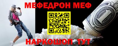 дистиллят марихуана Жуковский