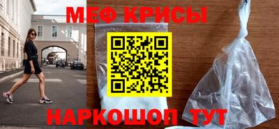дистиллят марихуана Жуковский