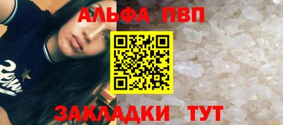 PSILOCYBIN Заводоуковск