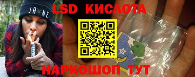 ALPHA PVP Заволжье