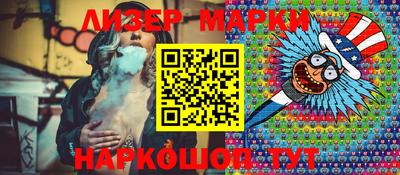 ALPHA PVP Заволжье