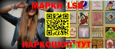 ALPHA PVP Заволжье