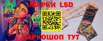 ALPHA PVP Заволжье