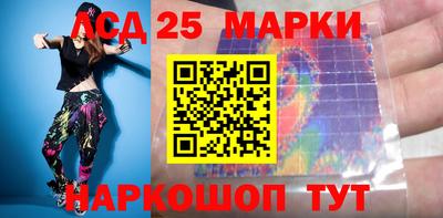 PSILOCYBIN Заводоуковск