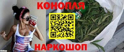 PSILOCYBIN Заводоуковск