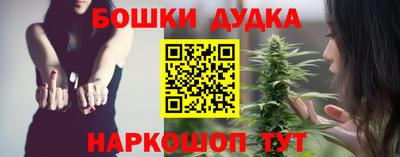 ALPHA PVP Заволжье