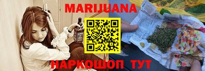 PSILOCYBIN Заводоуковск