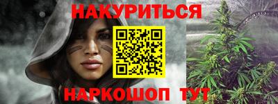 PSILOCYBIN Заводоуковск