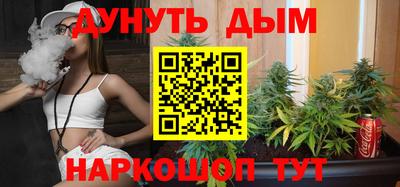 ALPHA PVP Заволжье