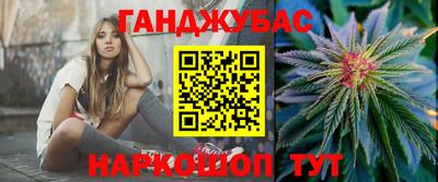 ALPHA PVP Заволжье