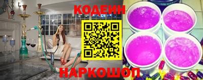 дистиллят марихуана Жуковский
