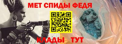 ALPHA PVP Заволжье