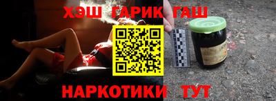 PSILOCYBIN Заводоуковск