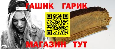 PSILOCYBIN Заводоуковск