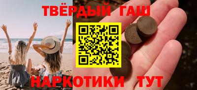 ALPHA PVP Заволжье