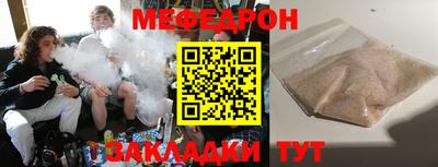 PSILOCYBIN Заводоуковск
