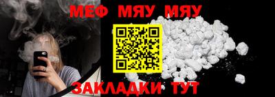 дистиллят марихуана Жуковский