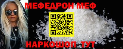PSILOCYBIN Заводоуковск