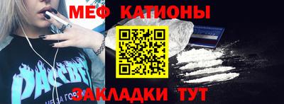 дистиллят марихуана Жуковский